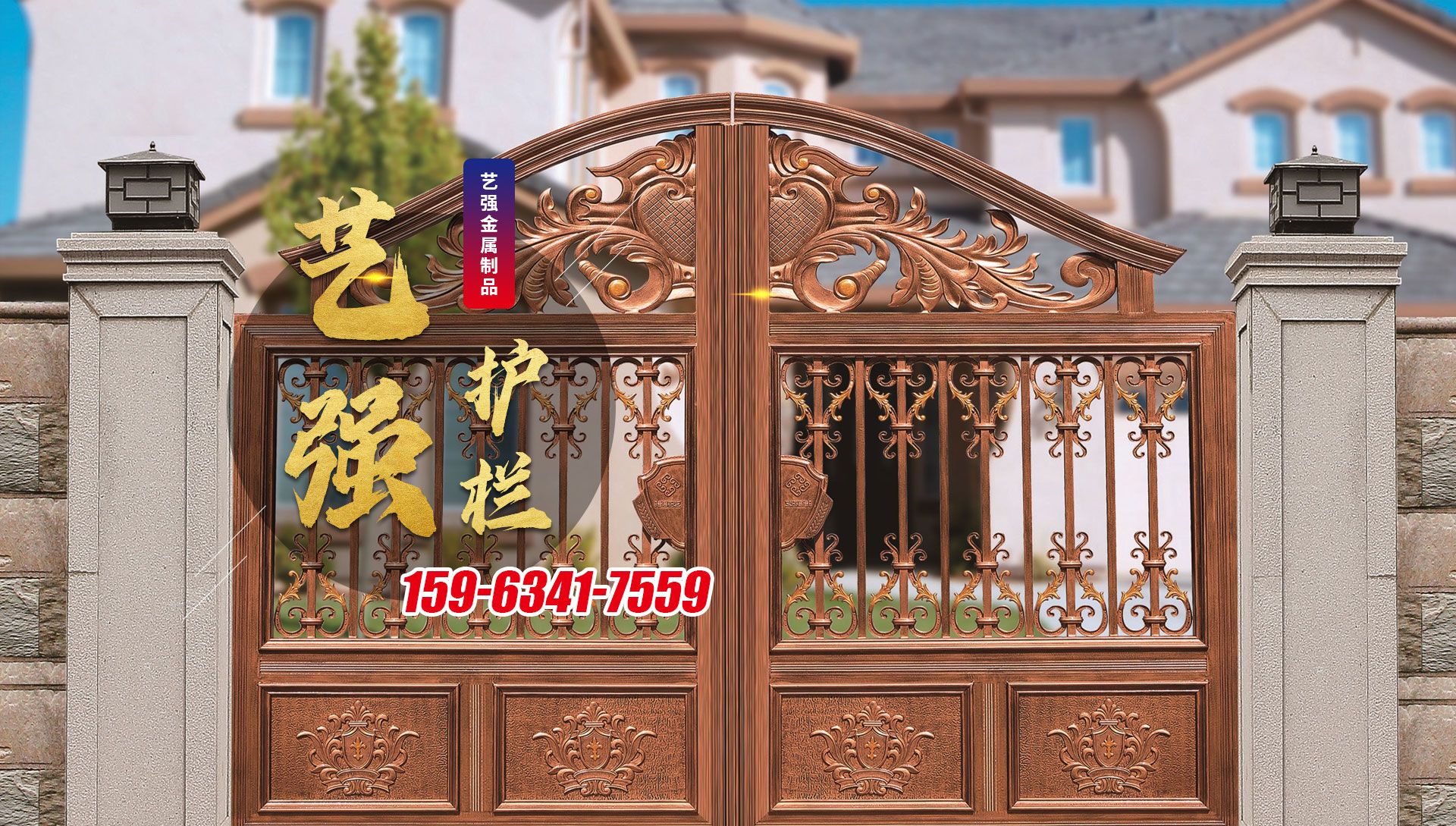 山東創跡膜結構工程有限公司